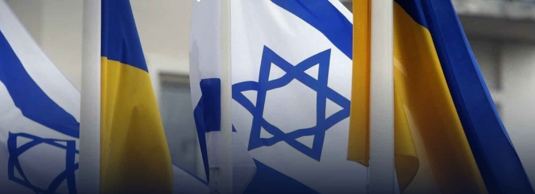 Přečtete si více ze článku Ukrajina a Izrael: podobnost operací na nepřátelském území